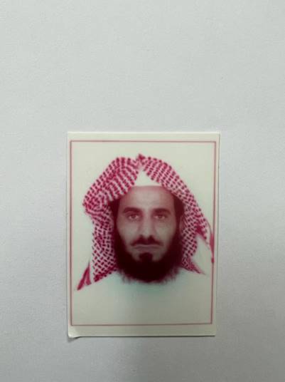 سعد سعود العتيبي