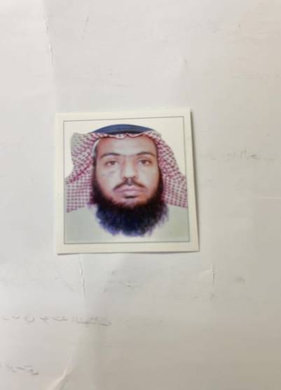 ضيف الله الدجيما 